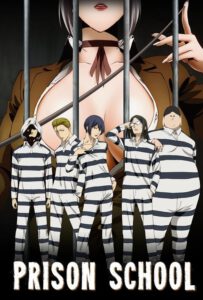 prison school season 2 episode 1 online