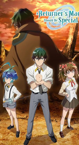 อ่านมังฮวา แนวสโลว์ไลฟ์