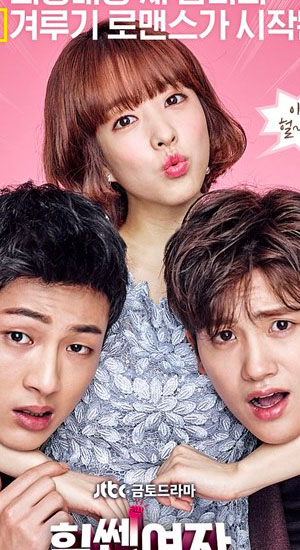 ดูซีรี่ย์ออนไลน์ แนวคอมเมดี้