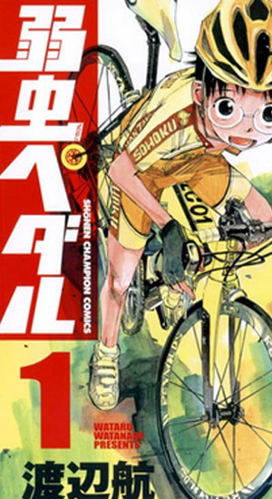 ดูอนิเมะออนไลน์ แนวกีฬา